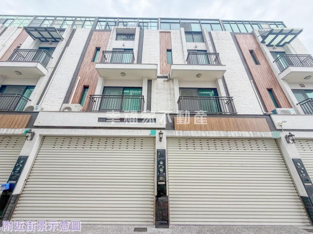 做厝事的文森．永康區．獨家永大商圈六年透天雙車墅