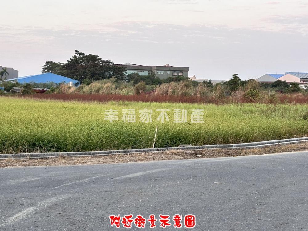 官田1甲多大面寬都內農地