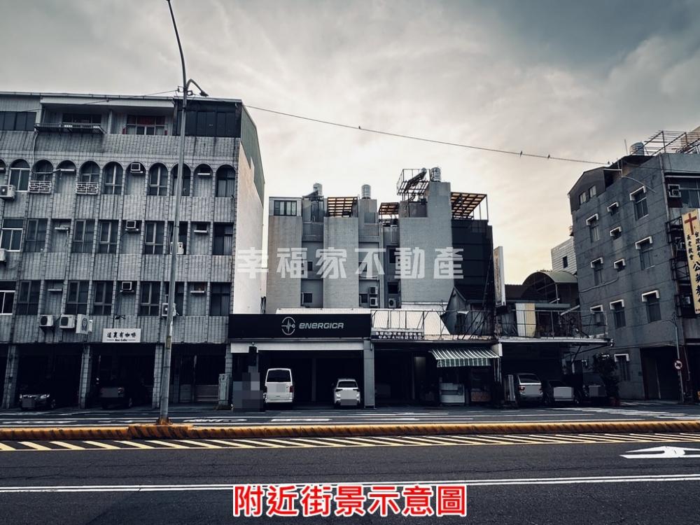 大同路二段買地送大面寬店面