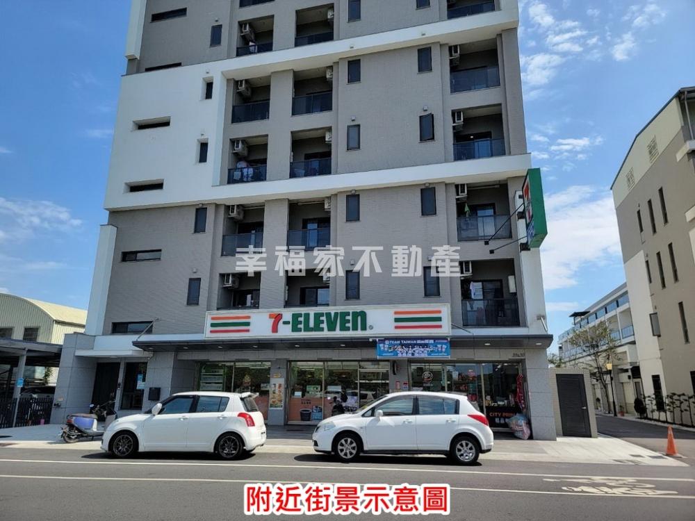 謝厝寮臺邦社區旁建地
