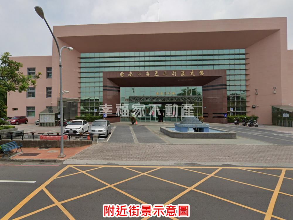 麻豆公所旁都計柚子園