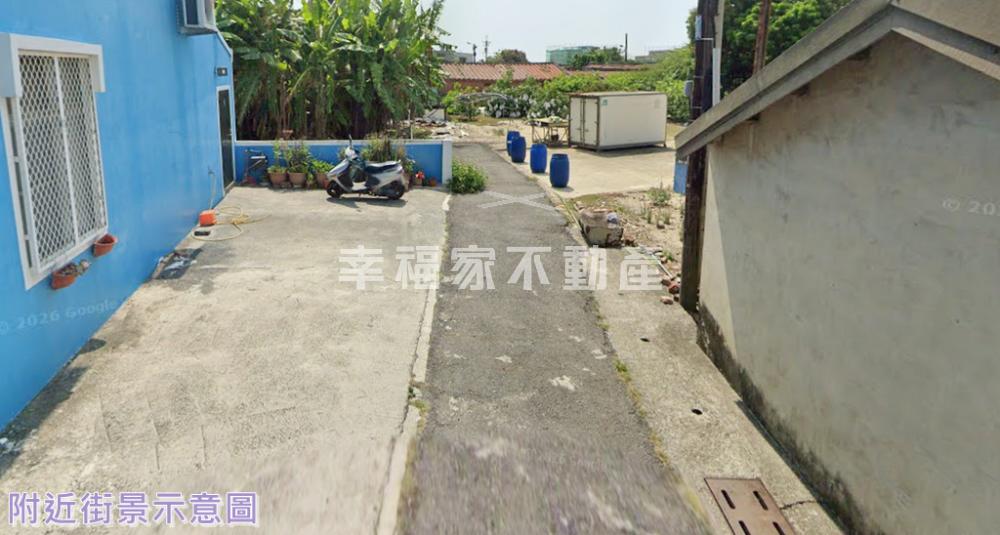 佳里稀有建地