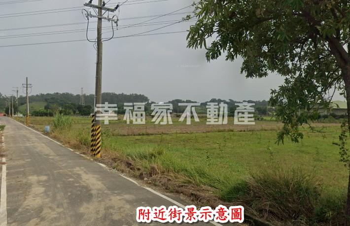 新化山腳段2.2分方正農地