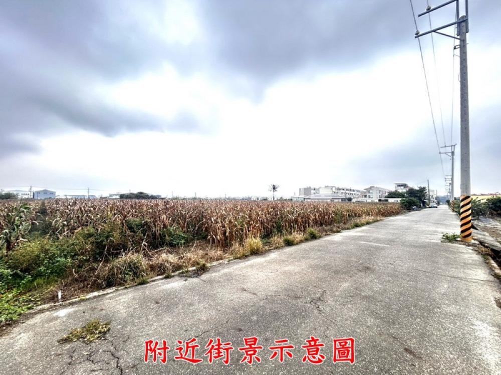 安定國8新吉一般農