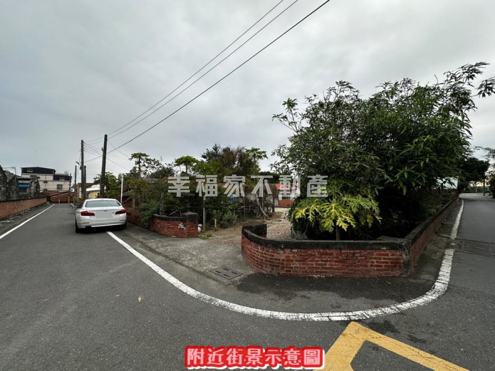 (專)佳里569好排間建地