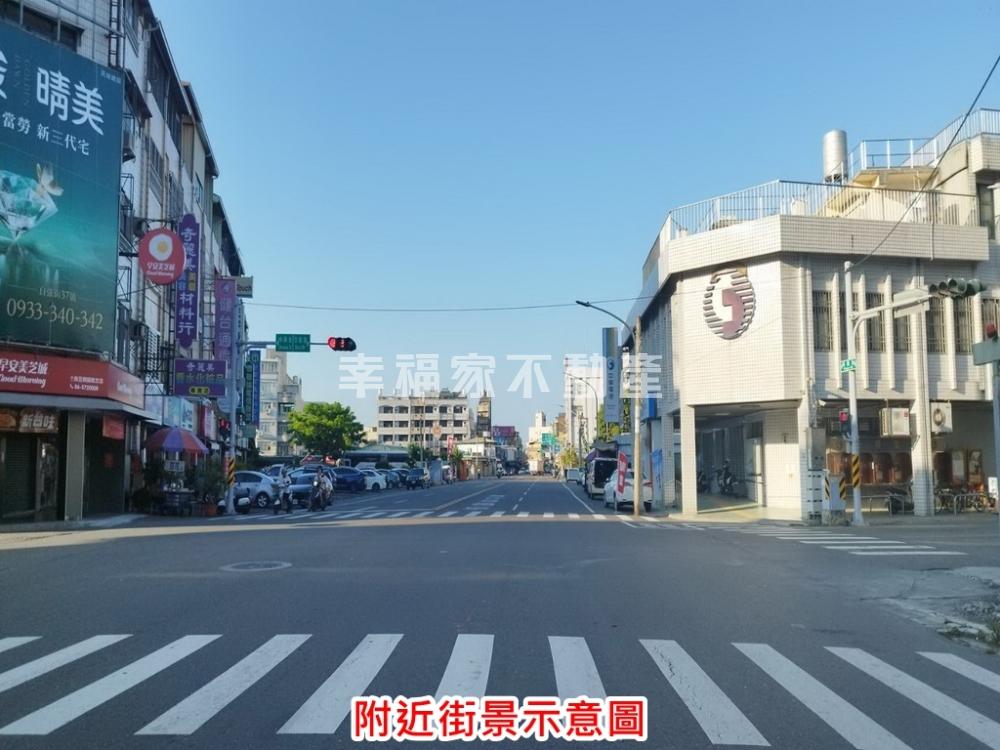 專-麻豆巷口段建地(1)