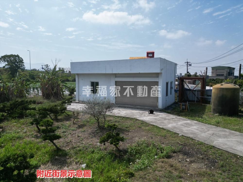 嘉義中埔合法RC資材室