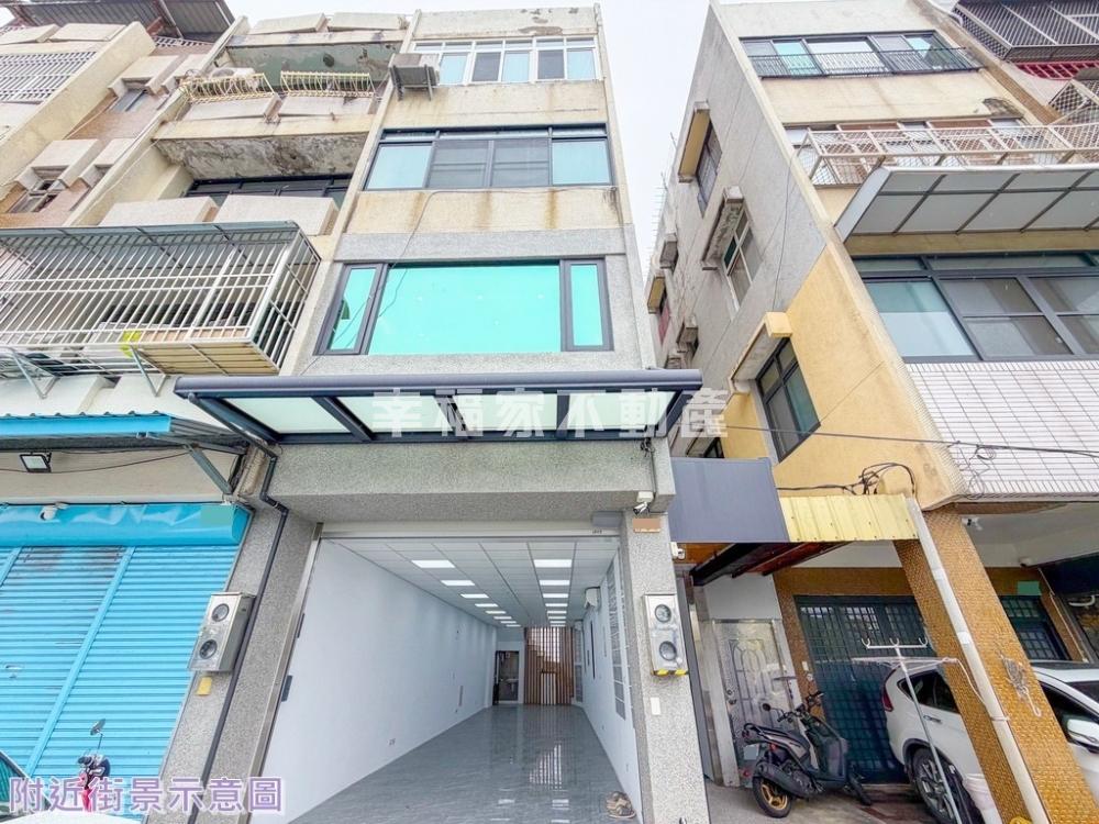 新營市區全新整理1-2F寓