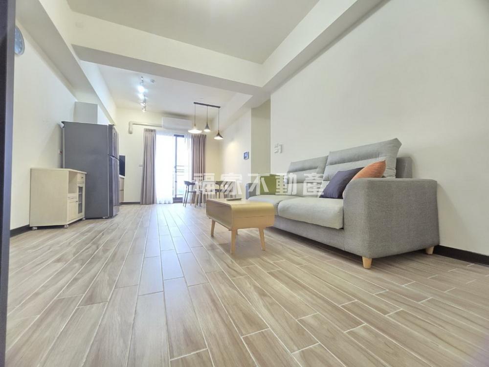 力漢戀家光感溫馨美三房平車