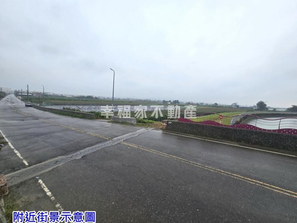 近東山市區1.9分農田