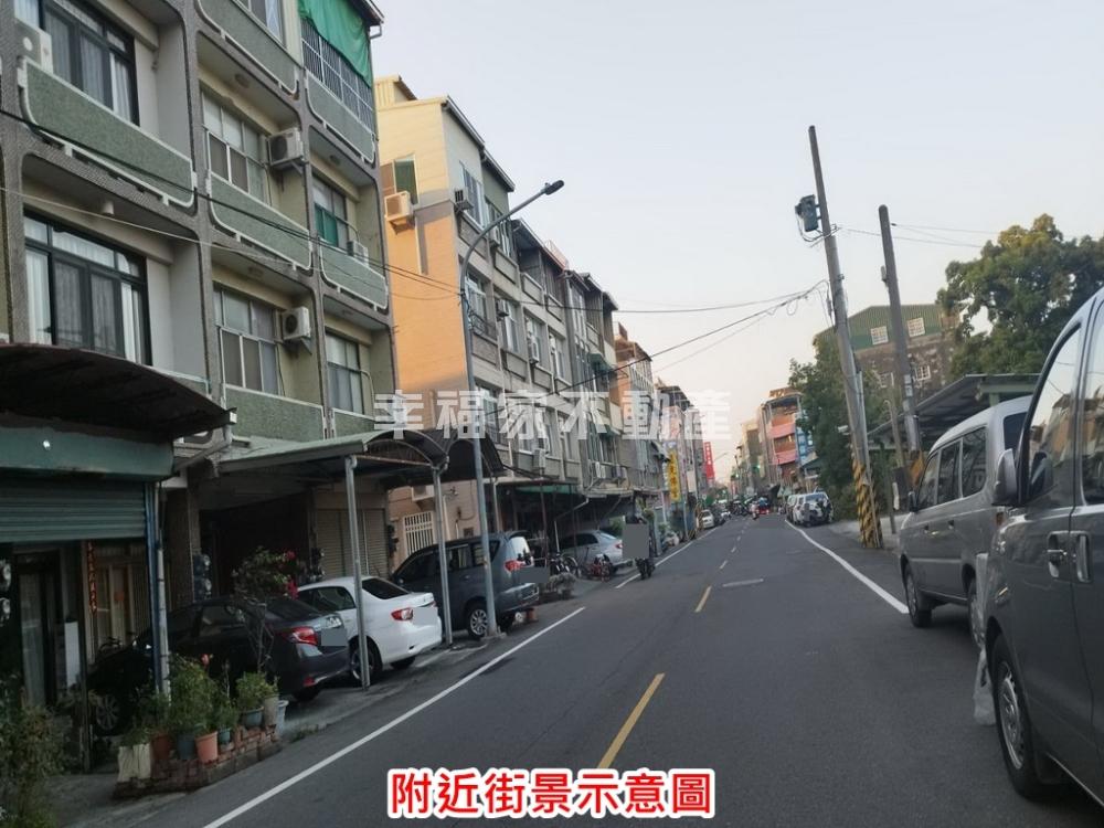 專-麻豆巷口段建地(2)