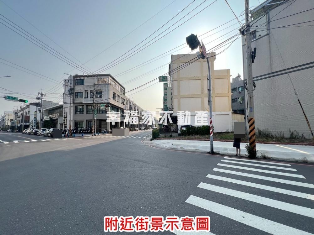 永康龍中街稀有三角窗建地