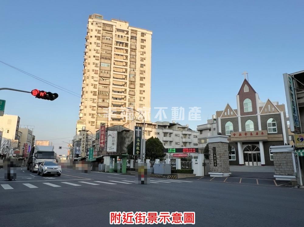 永康中山北路永大路黃金店住