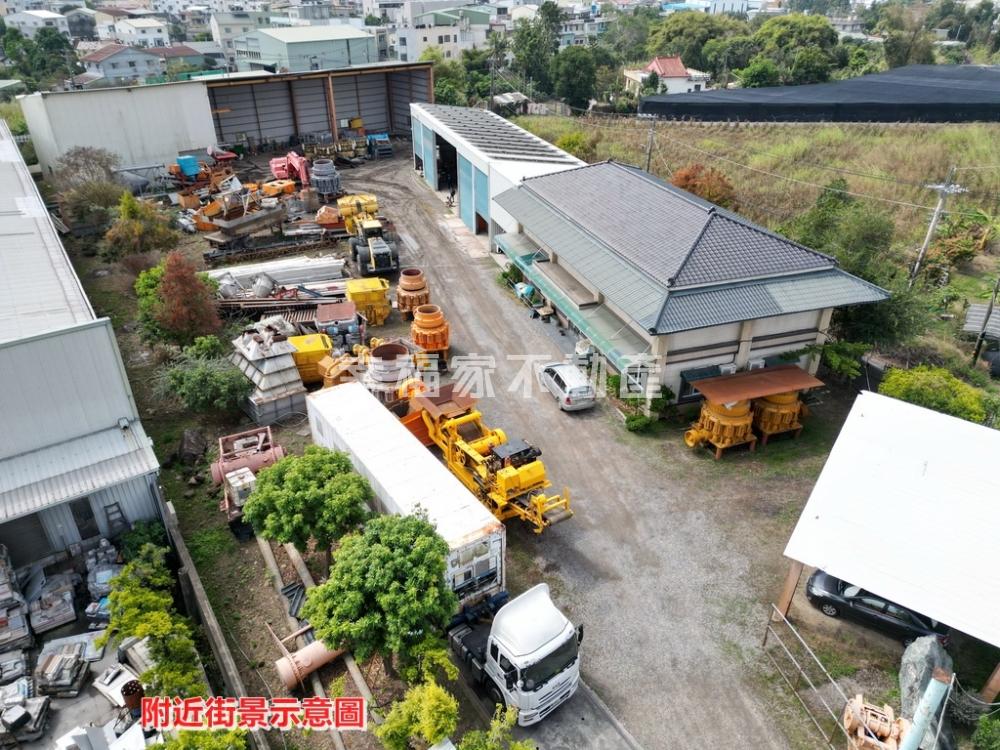 嘉義中埔富裕特目用地廠辦