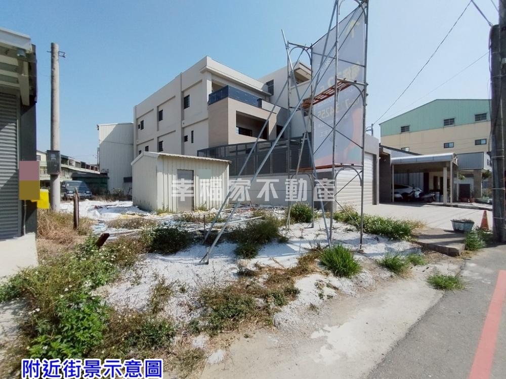 佳里延平路公園學區建地