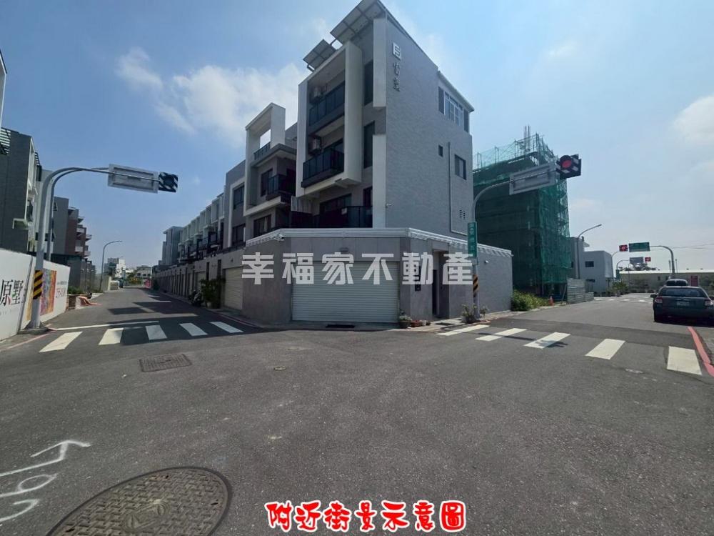 佃西重劃區147集合宅建地