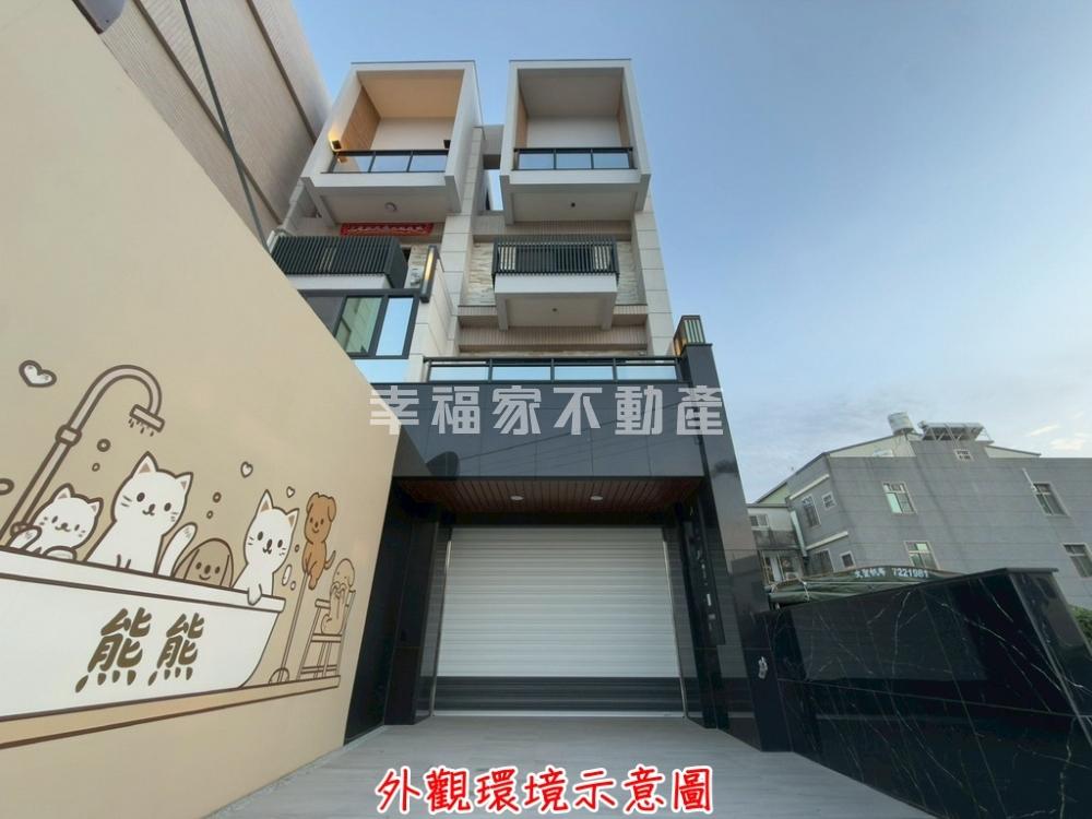 西港市心全新綠意臨路透天