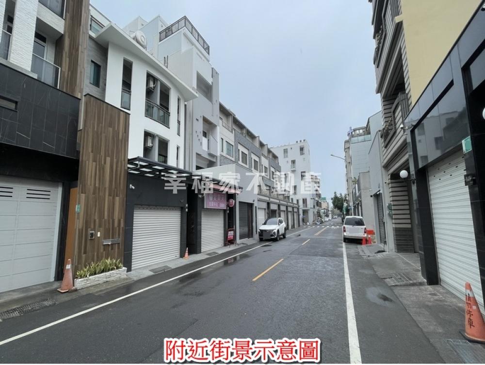 安平五期輕屋齡車墅