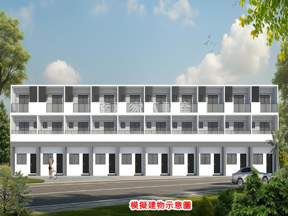 預-家薪12傳統透天厝A2
