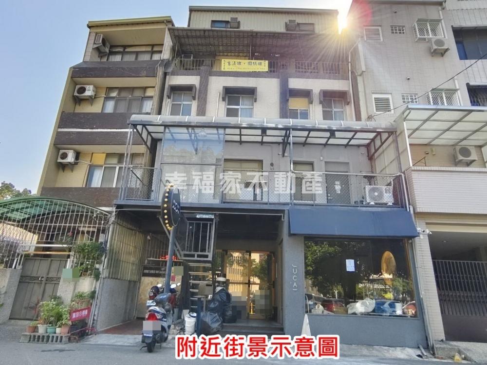 緊鄰成大‧大地坪店面+學宿