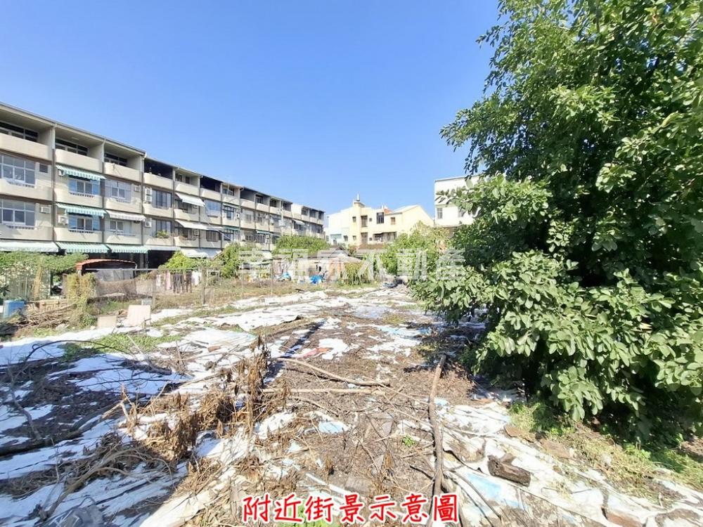 專-六甲市區持分住宅用地2