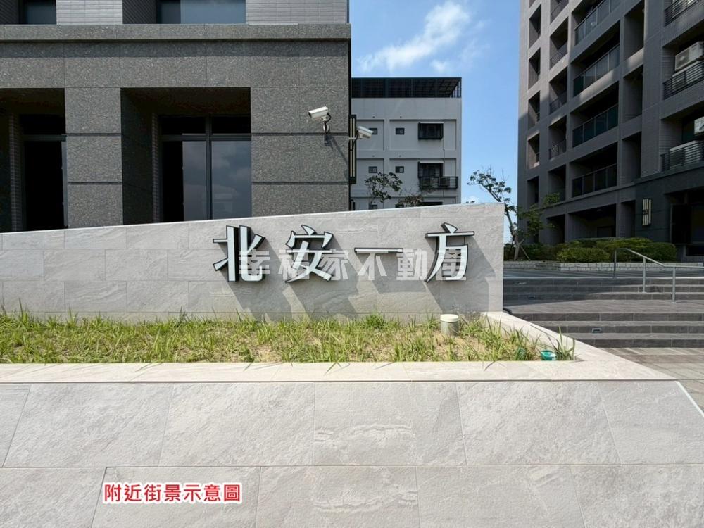 專-微風拾光居三房平車
