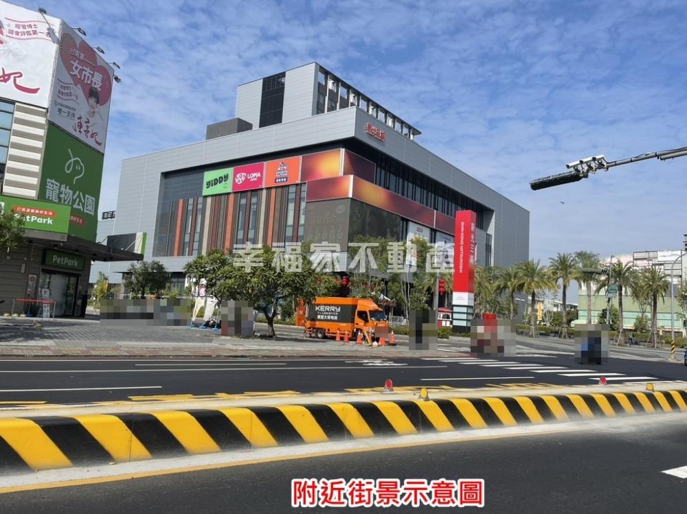 與新光小北為鄰透天店住