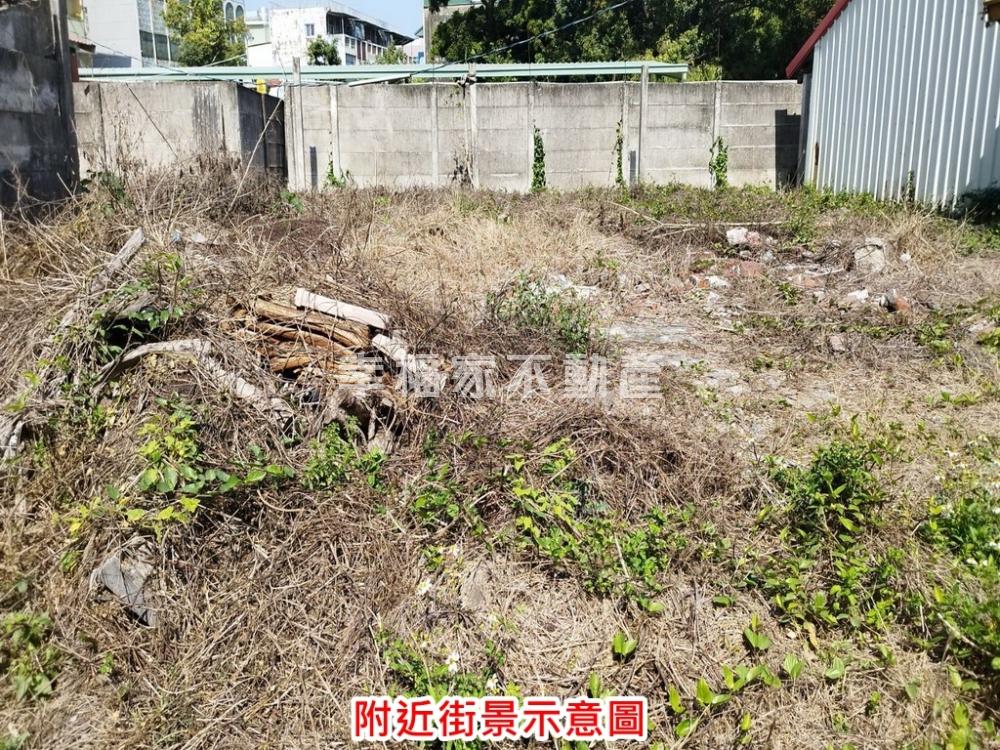 專-麻豆巷口段建地(3)