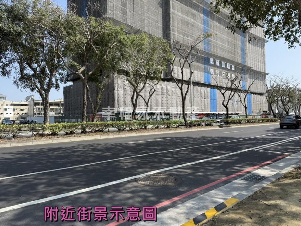 潤隆鉑悅高樓景觀3房+平車