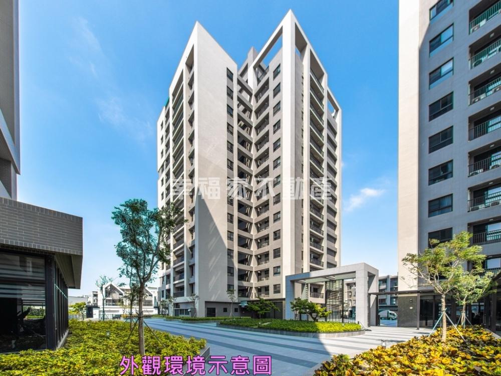 良勳森悅景觀可隔三房平車