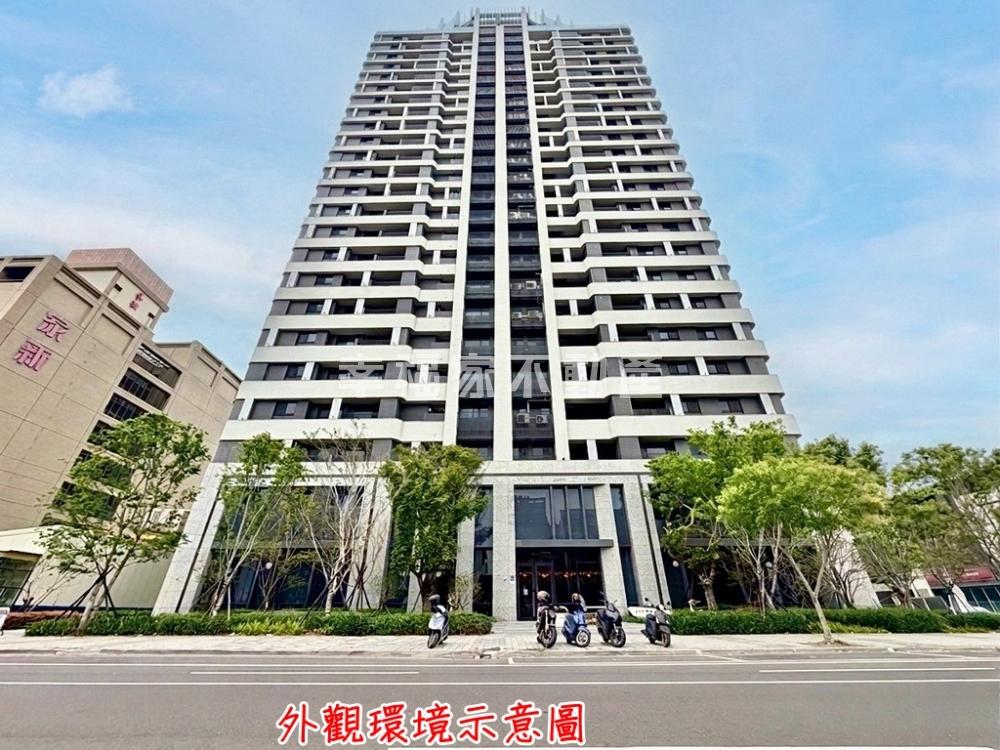 允將海安三房加平車