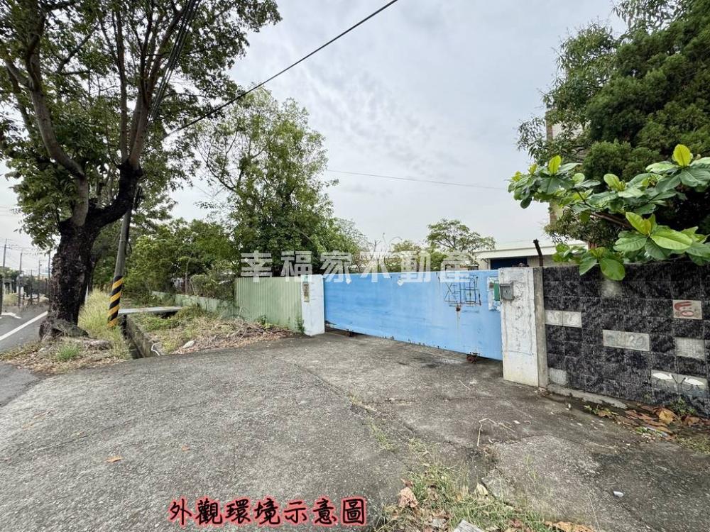 (租)和順路16米面寬農地附廠房