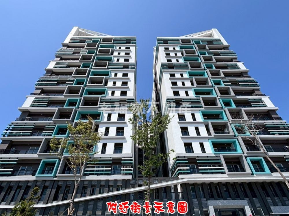 九份子永龍全新景觀三房平車