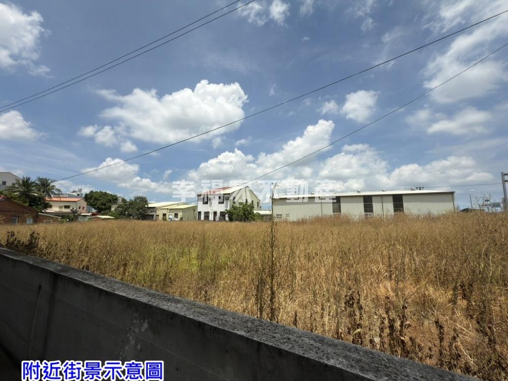 (租)麻豆圓環旁土地