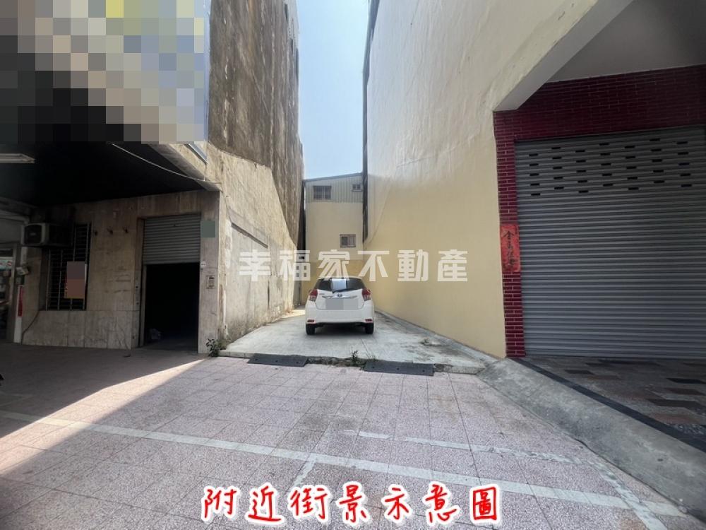 中西區臨安路建地(二)