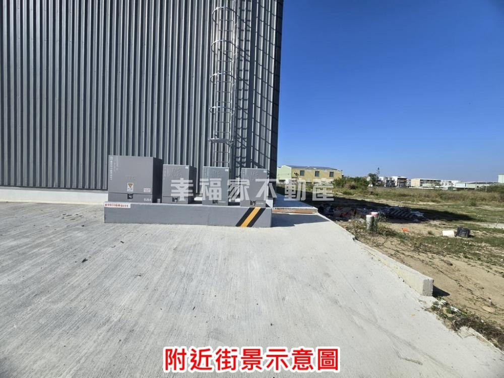 麻豆工業區全新優質廠房A5
