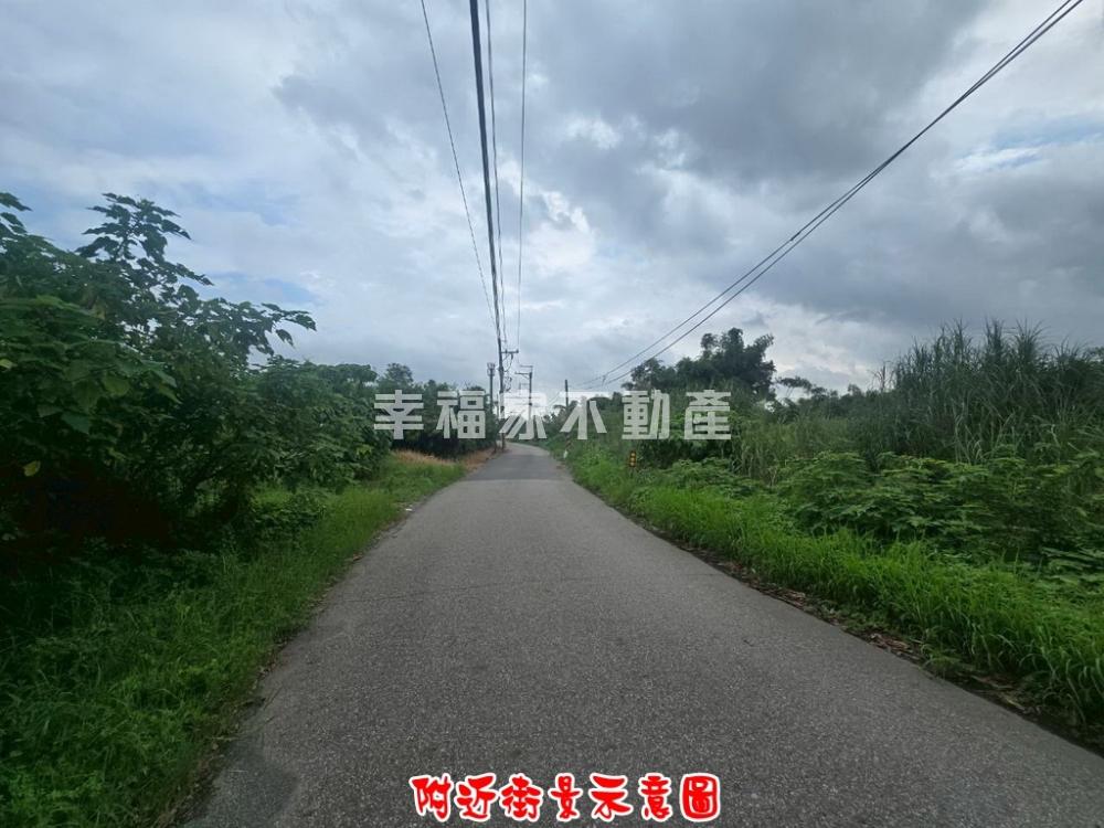 歸仁高鐵崙頂段2.7一般農