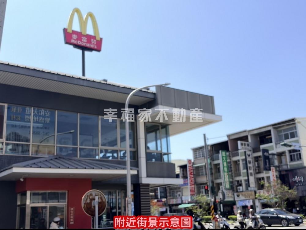 (租)海佃挑高1F新店面
