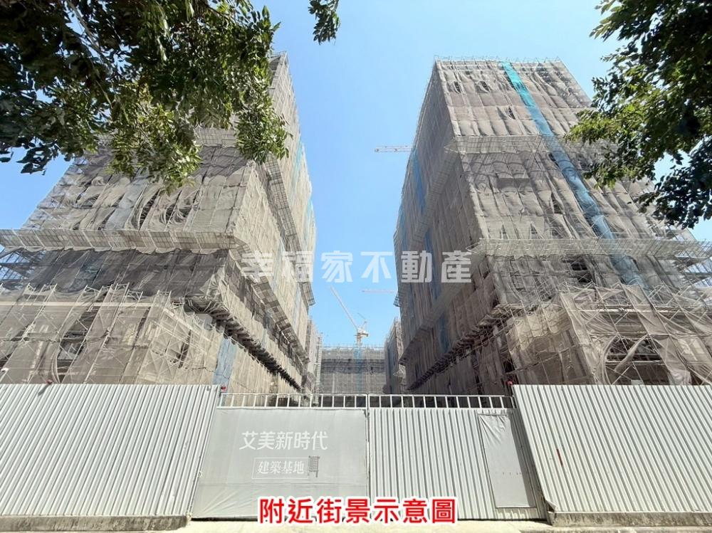 艾美新時代朝南可隔3房平車