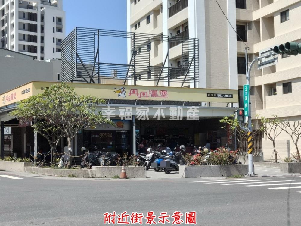 專-A平方優美精裝三房平車