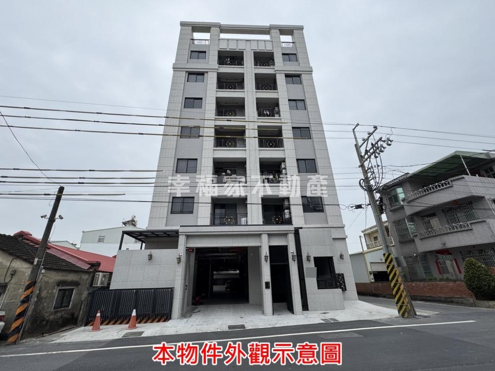 邰欣地堡77期全新二房車位