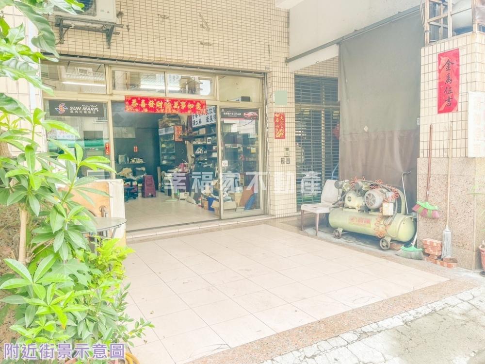 稀有大道新城樓店附平車
