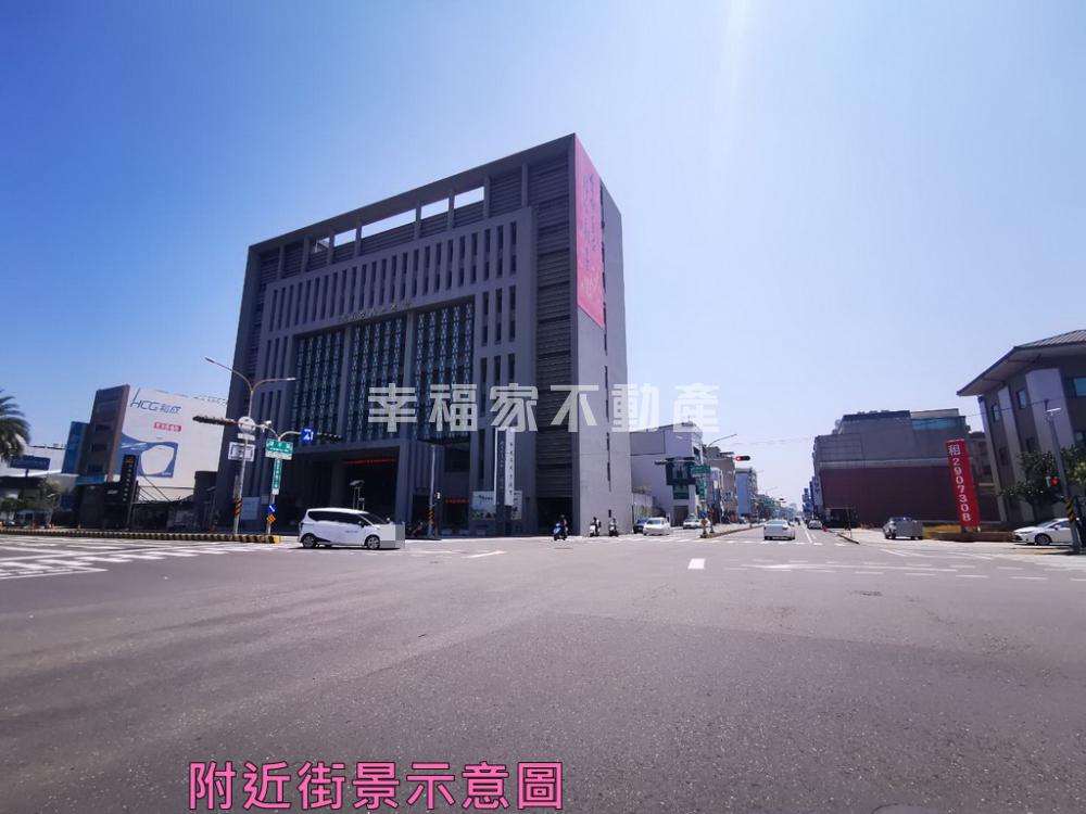 安平黃金三角窗店面