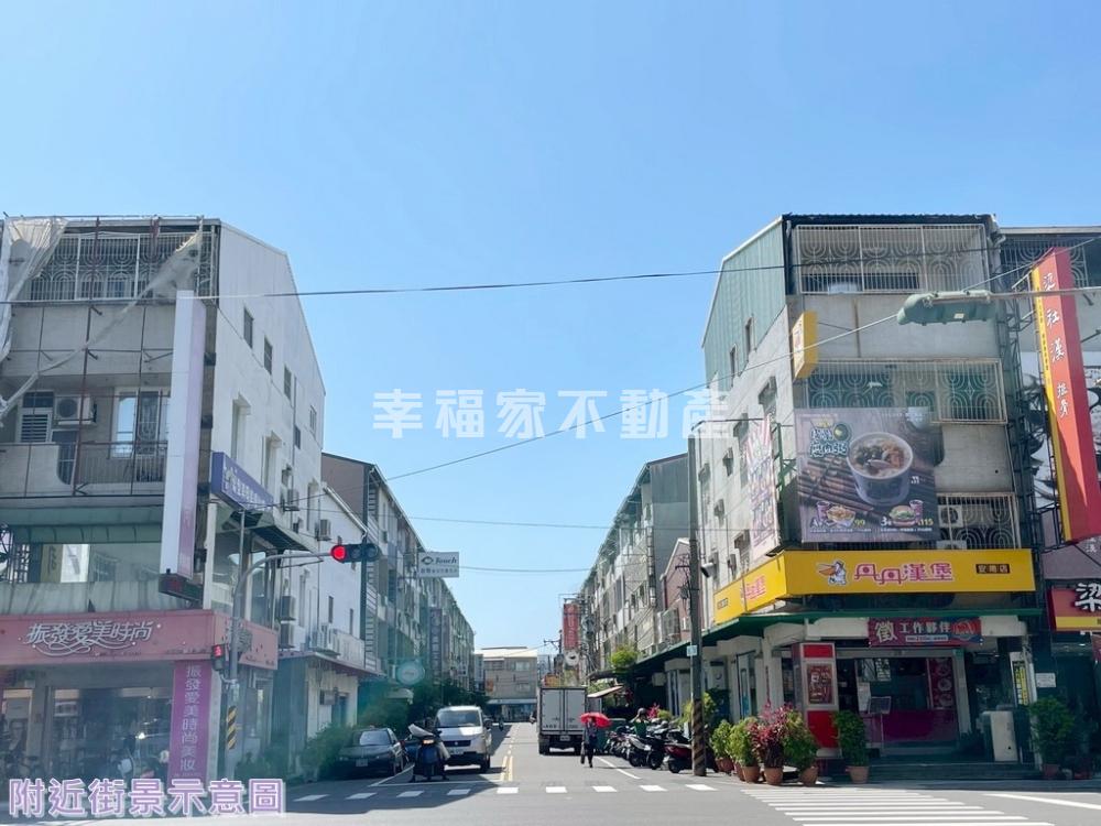 (租)海佃路一段店住透天1