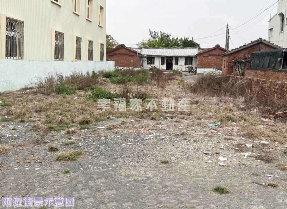 專-下營低總價方正建地