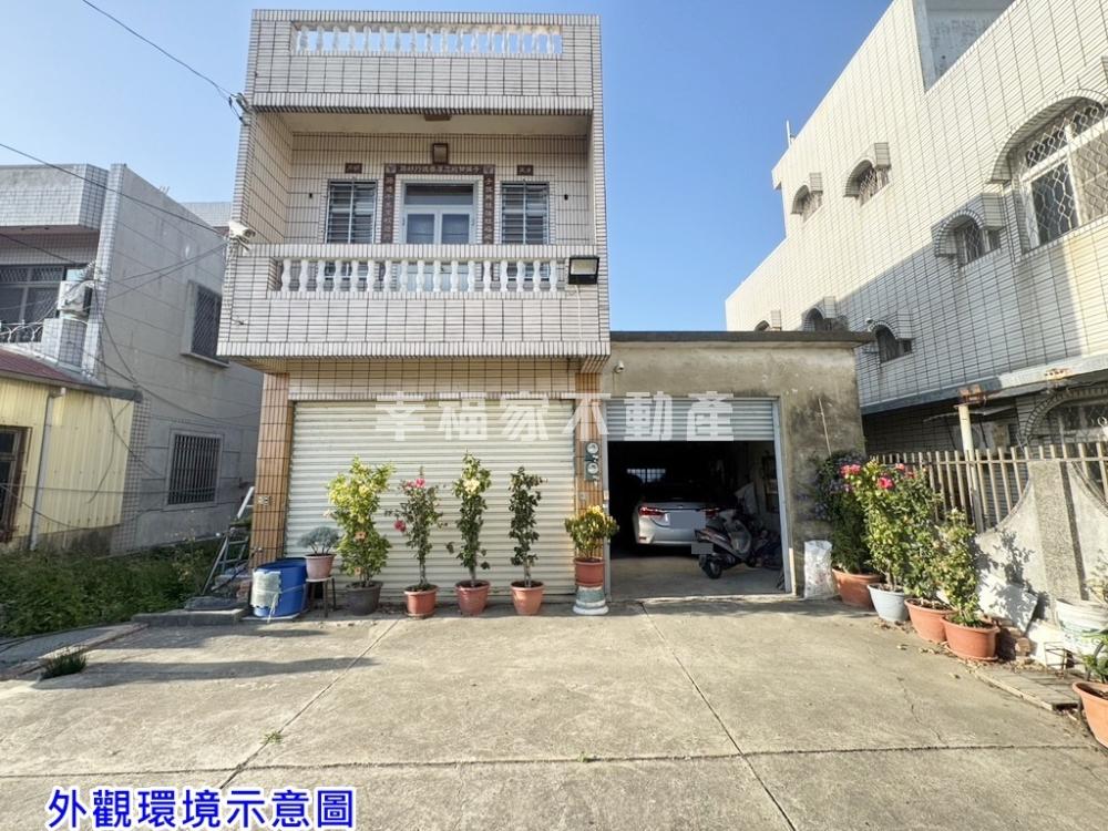 北門田園花園渡假農舍