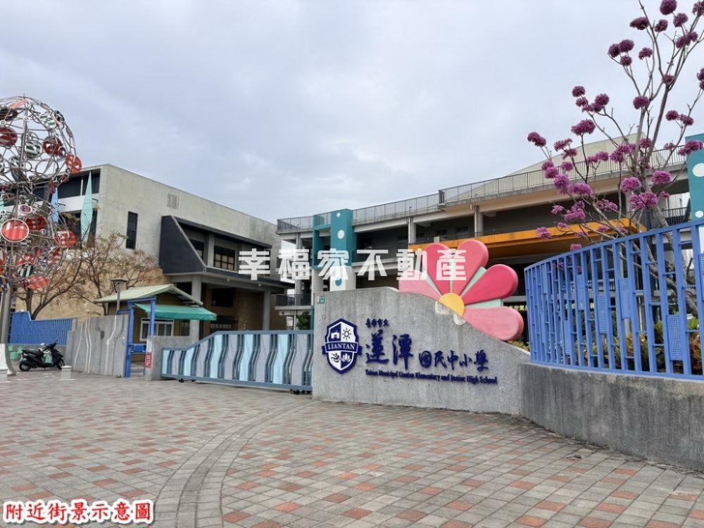 LM收租套房美店面