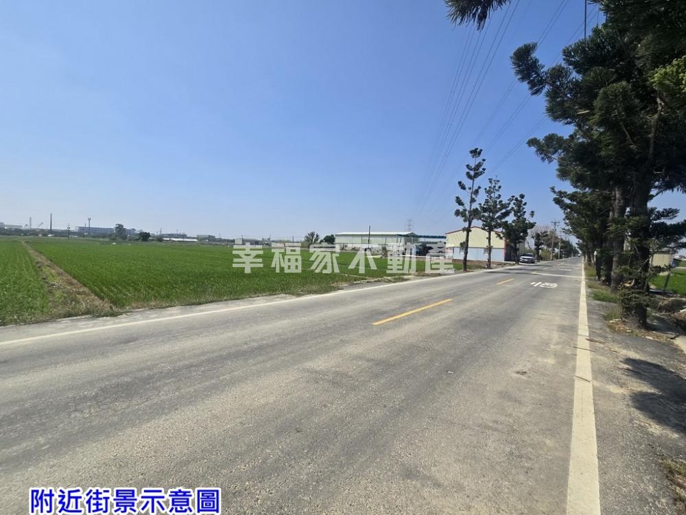 近柳科8米路1.7分美田