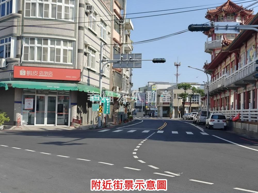 將軍漚汪15米路方正建地