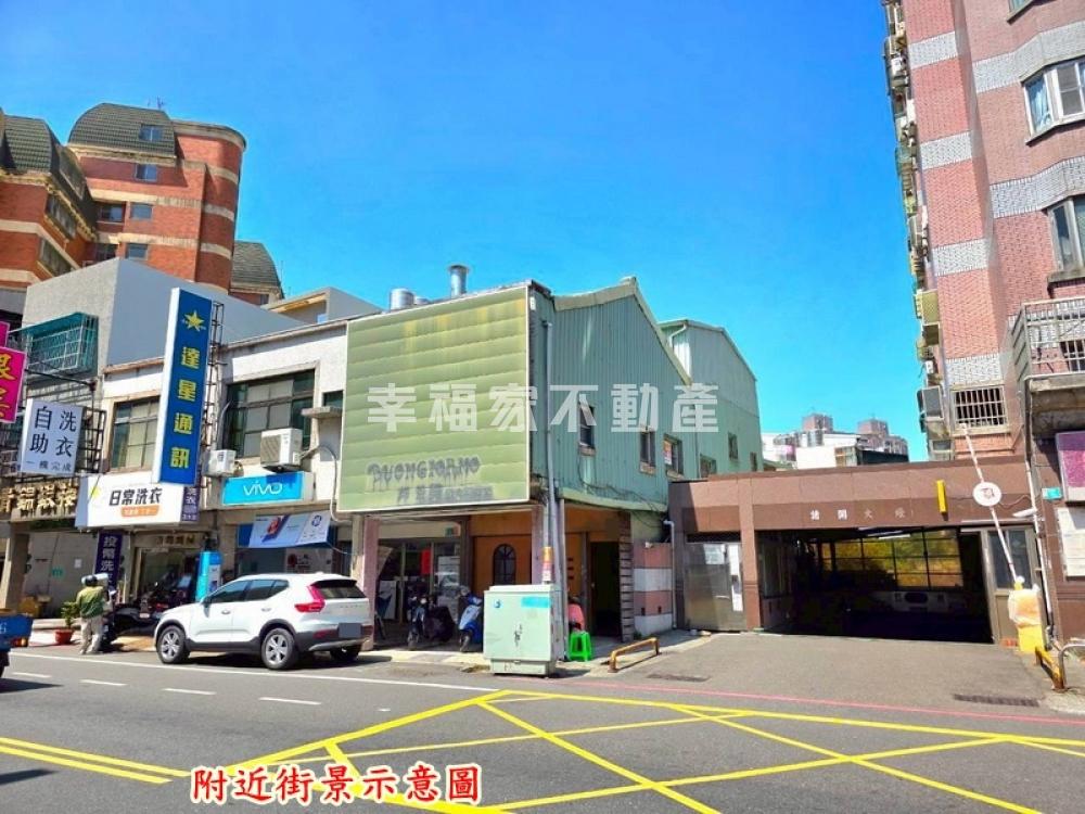 東區裕農鑫店住